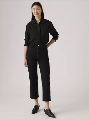 Levi's Ribcage Western Yoke Women's Jeans